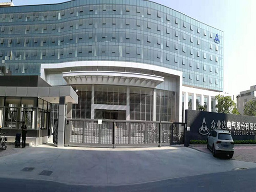 Trường